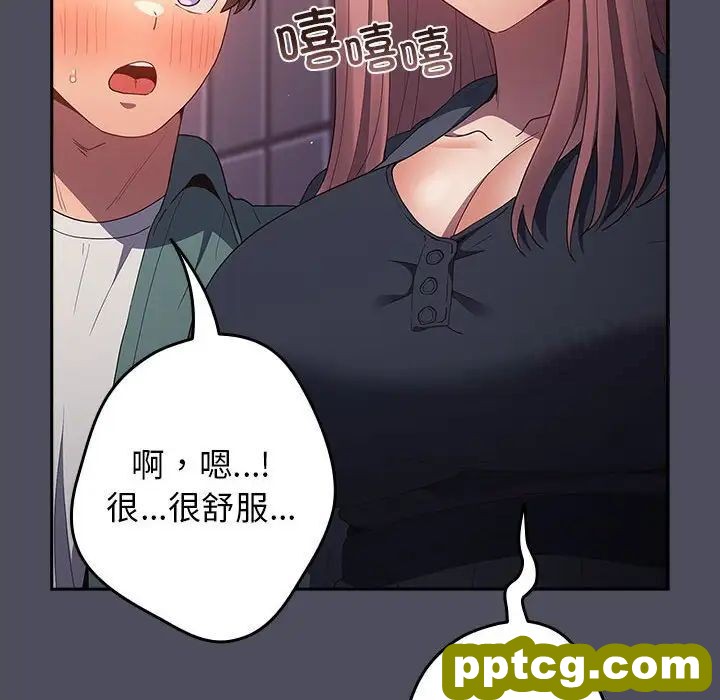 45 游戏规则我来定_游戏规则我来定