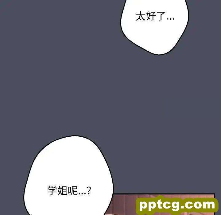 45 游戏规则我来定_游戏规则我来定
