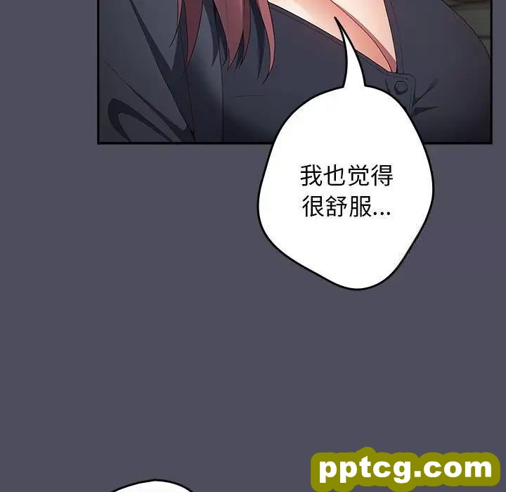 45 游戏规则我来定_游戏规则我来定