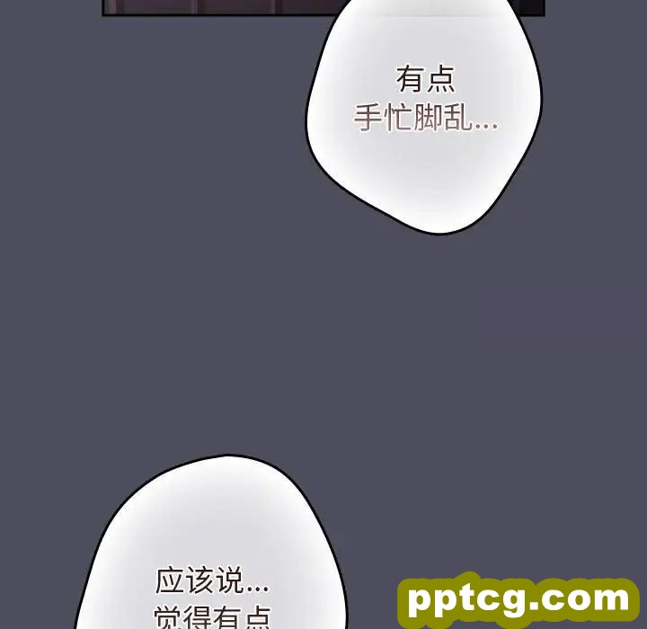 45 游戏规则我来定_游戏规则我来定