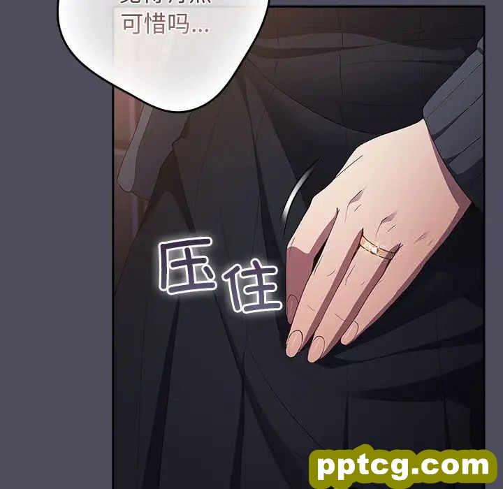 45 游戏规则我来定_游戏规则我来定