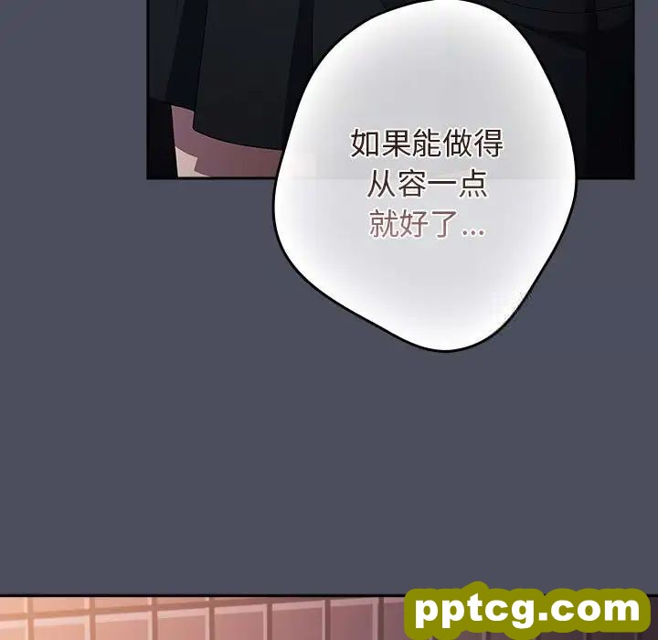 45 游戏规则我来定_游戏规则我来定
