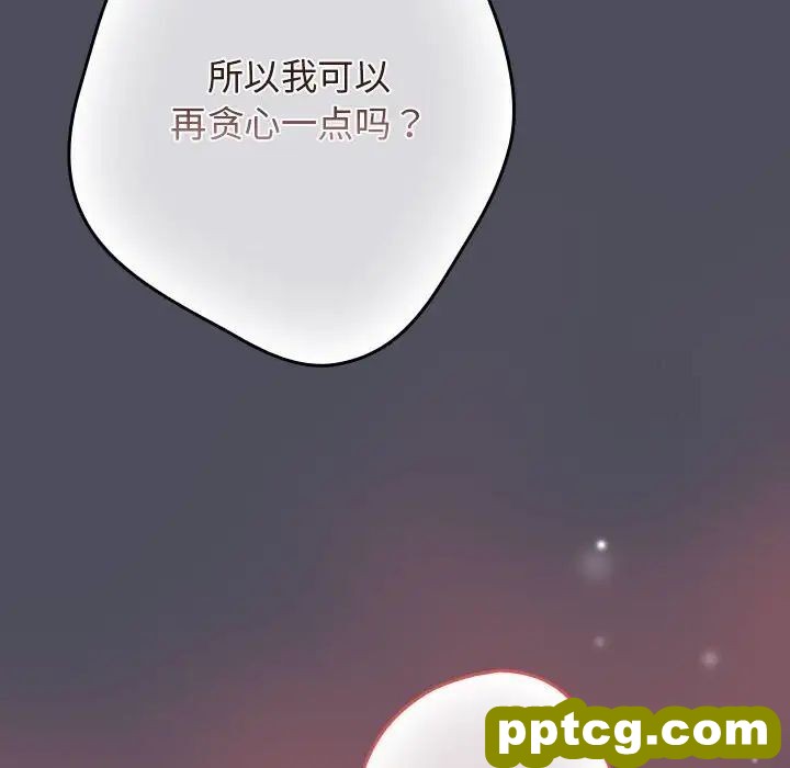 45 游戏规则我来定_游戏规则我来定