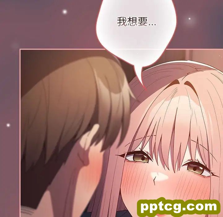 45 游戏规则我来定_游戏规则我来定