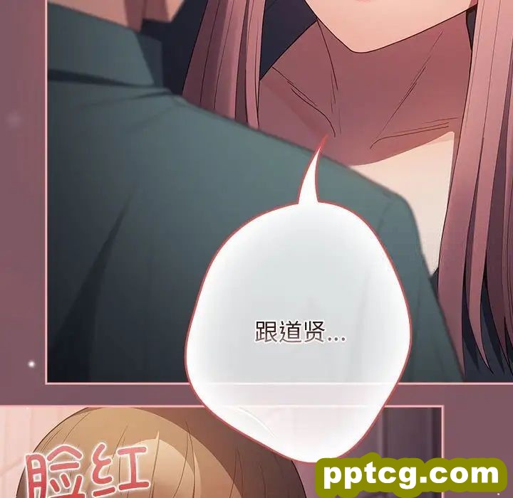 45 游戏规则我来定_游戏规则我来定