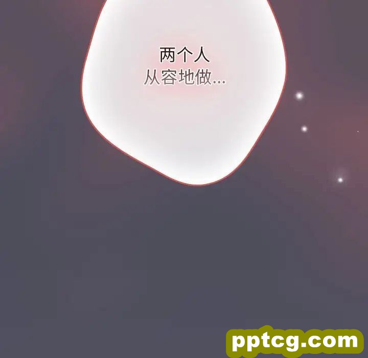 45 游戏规则我来定_游戏规则我来定