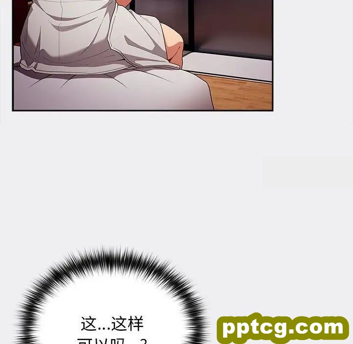 45 游戏规则我来定_游戏规则我来定