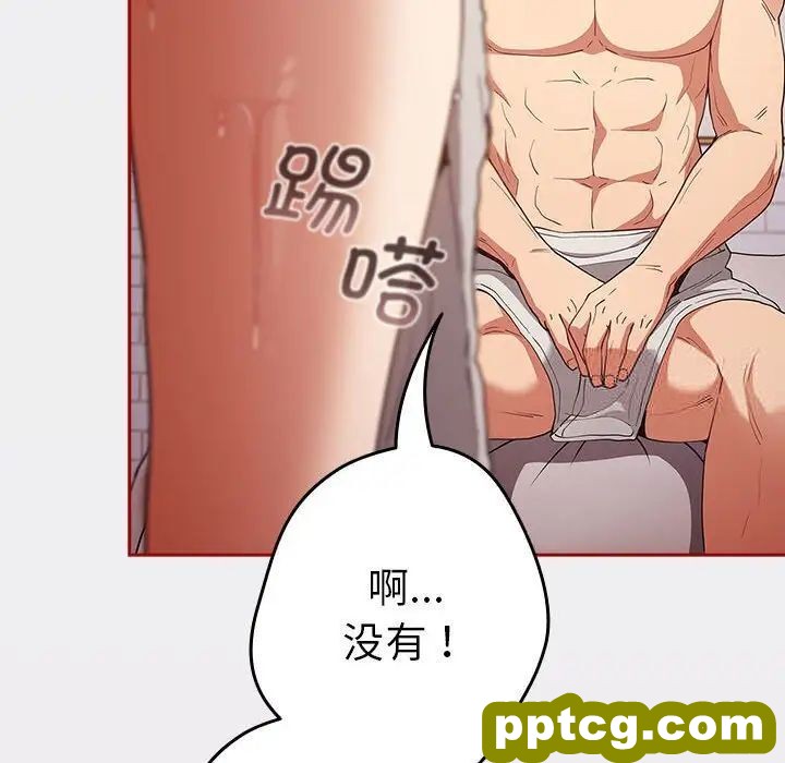 45 游戏规则我来定_游戏规则我来定