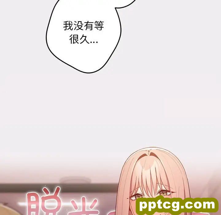 45 游戏规则我来定_游戏规则我来定