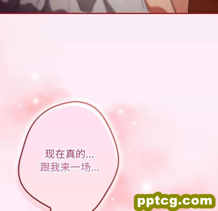 45 游戏规则我来定_游戏规则我来定