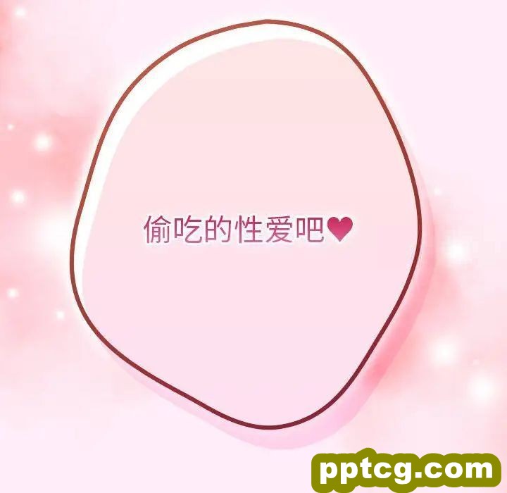45 游戏规则我来定_游戏规则我来定