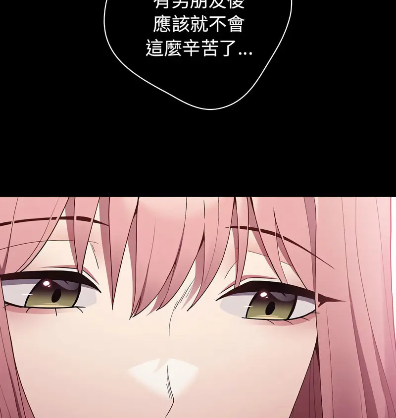 44 游戏规则我来定_游戏规则我来定