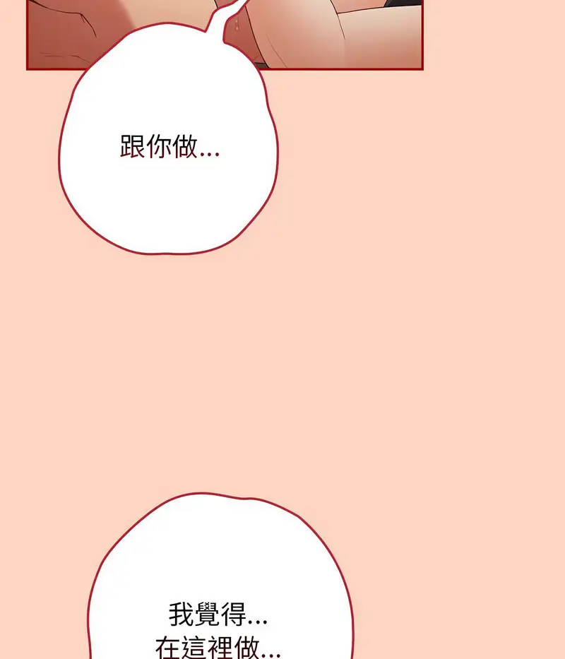 44 游戏规则我来定_游戏规则我来定