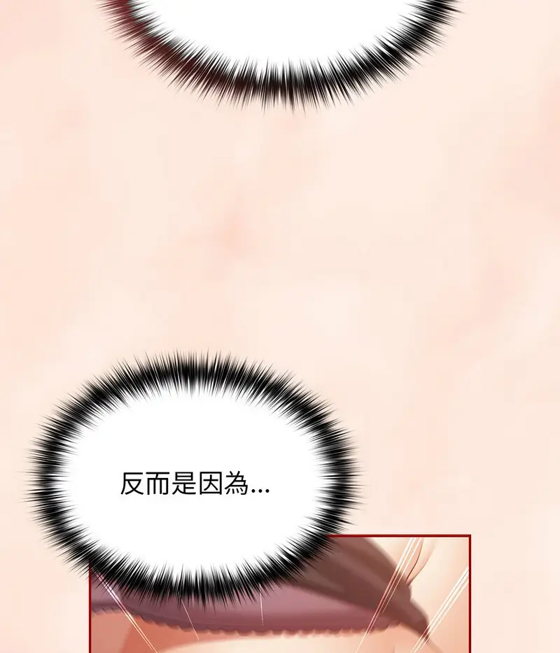 44 游戏规则我来定_游戏规则我来定