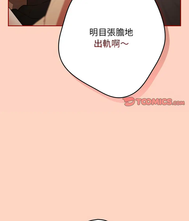 44 游戏规则我来定_游戏规则我来定