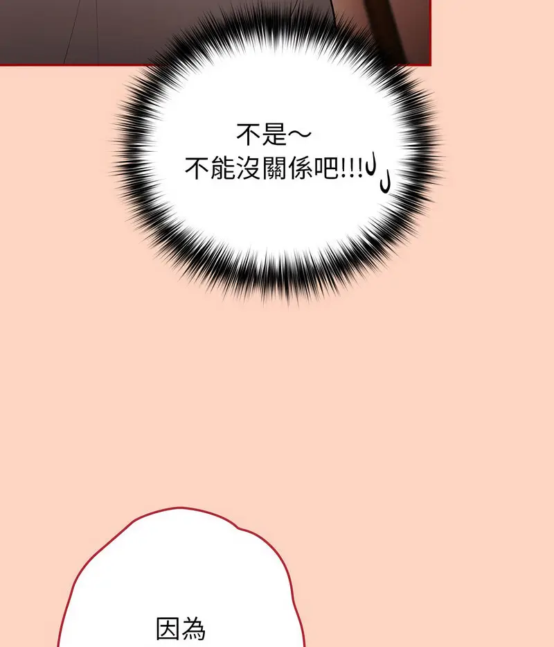 44 游戏规则我来定_游戏规则我来定