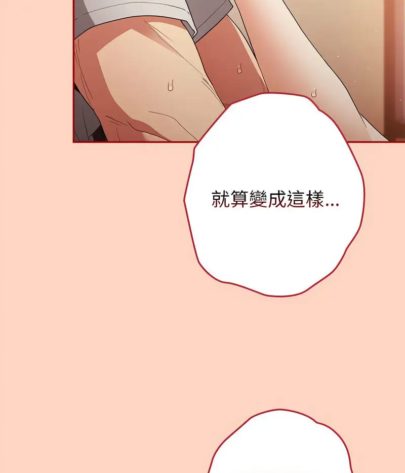 44 游戏规则我来定_游戏规则我来定