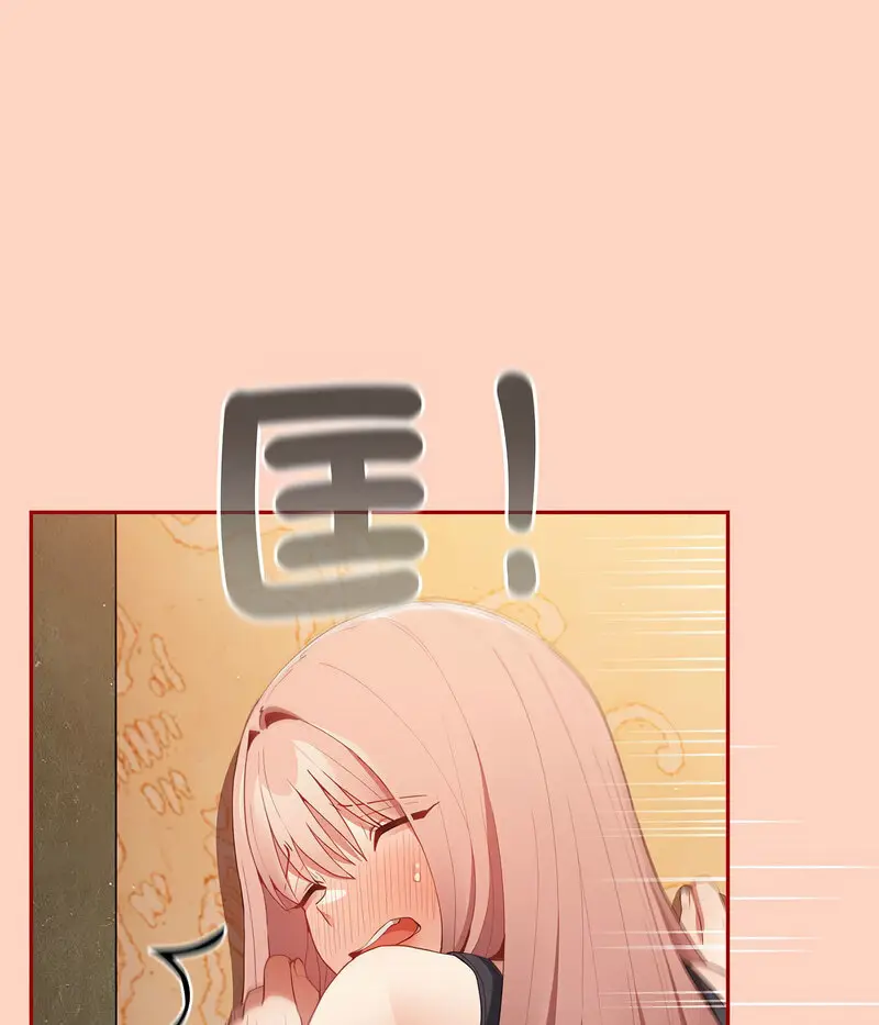 44 游戏规则我来定_游戏规则我来定