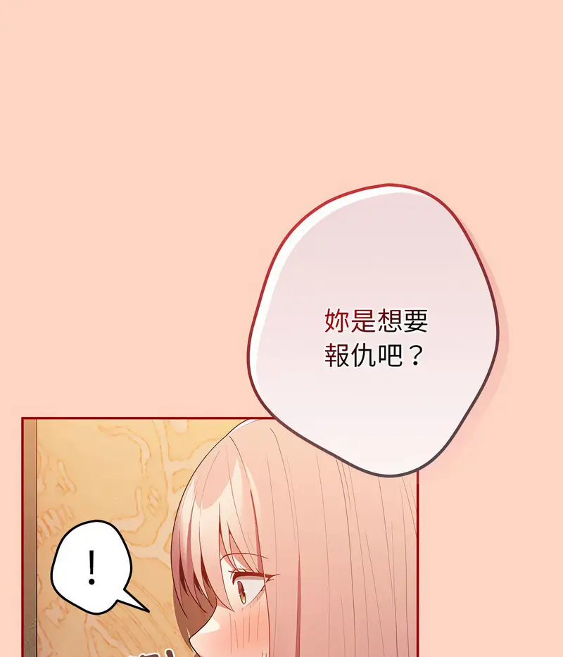 44 游戏规则我来定_游戏规则我来定
