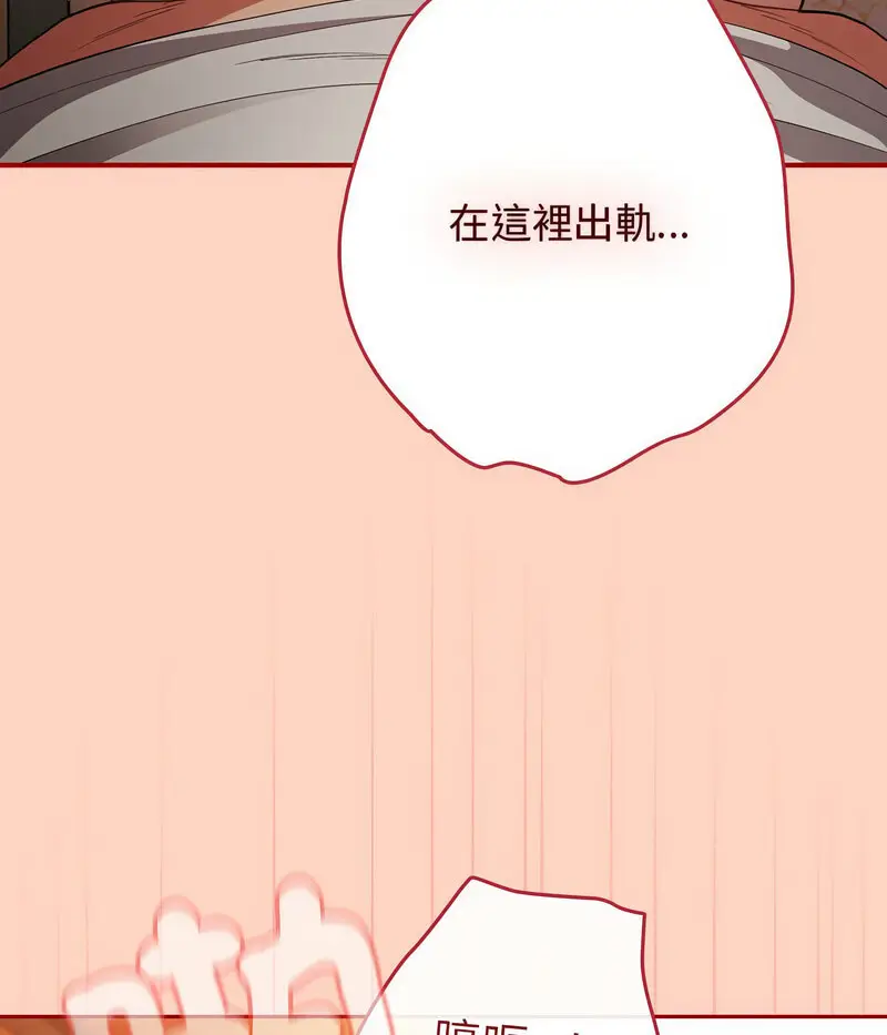 44 游戏规则我来定_游戏规则我来定
