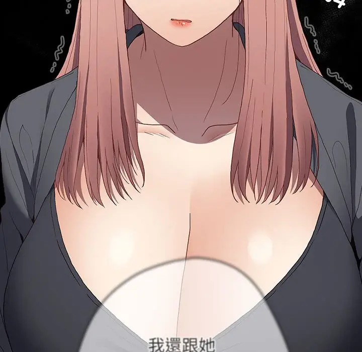43 游戏规则我来定_游戏规则我来定
