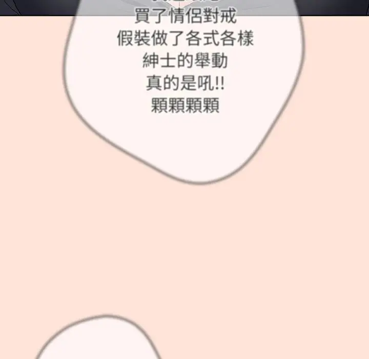 43 游戏规则我来定_游戏规则我来定