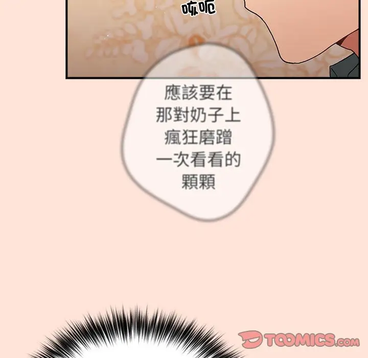 43 游戏规则我来定_游戏规则我来定