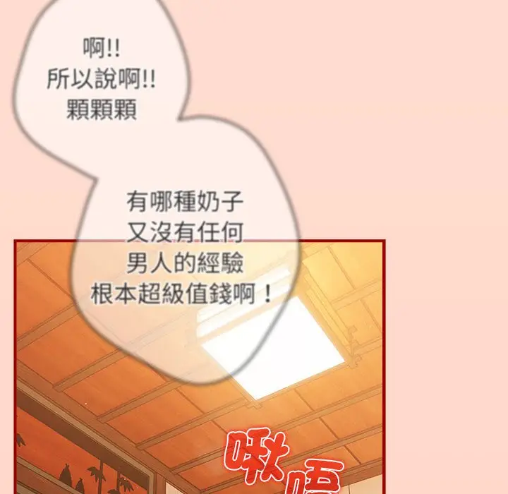 43 游戏规则我来定_游戏规则我来定