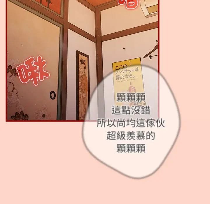 43 游戏规则我来定_游戏规则我来定