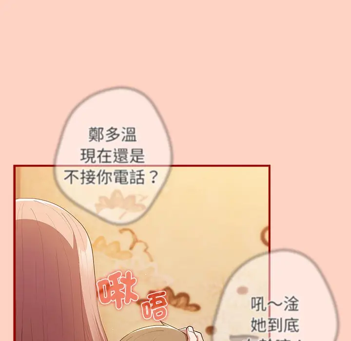43 游戏规则我来定_游戏规则我来定