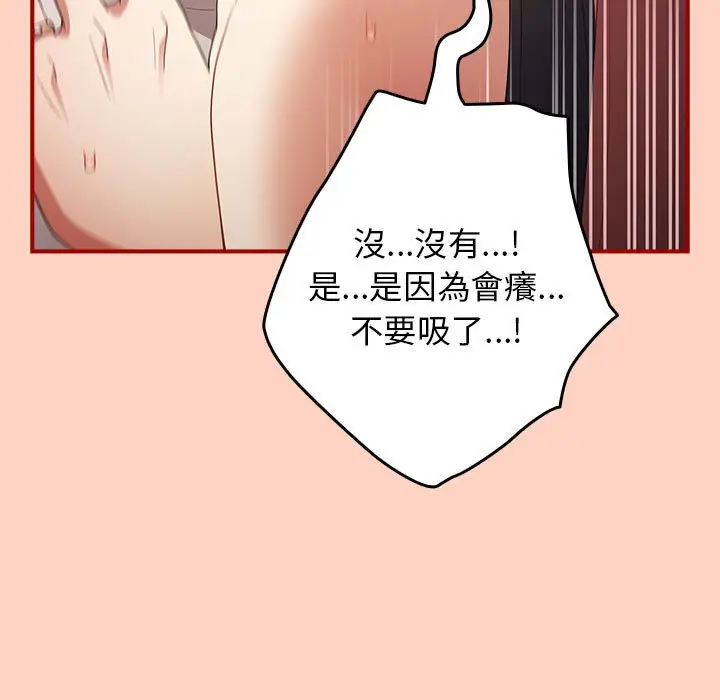 43 游戏规则我来定_游戏规则我来定