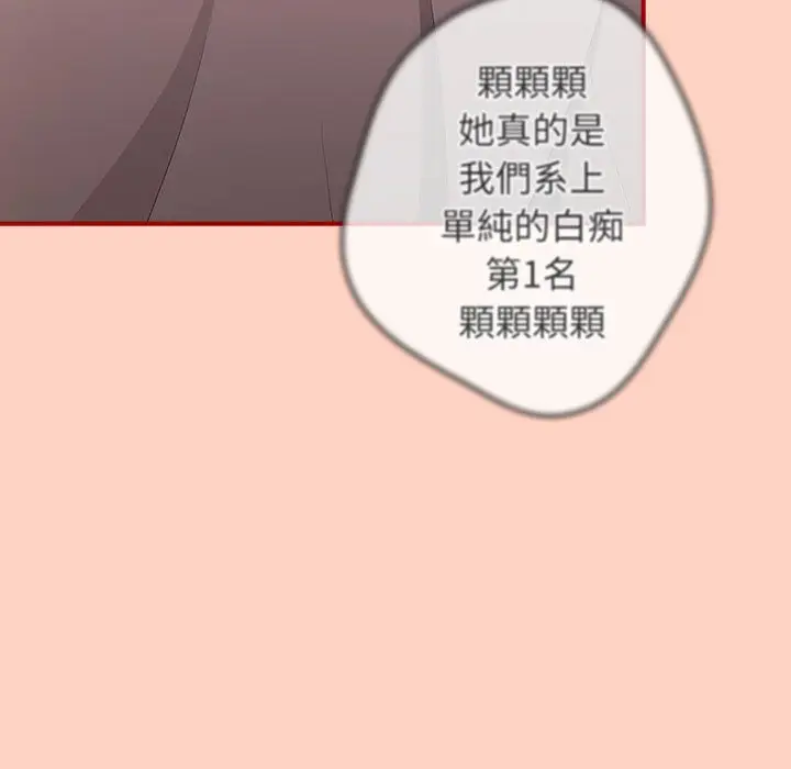 43 游戏规则我来定_游戏规则我来定