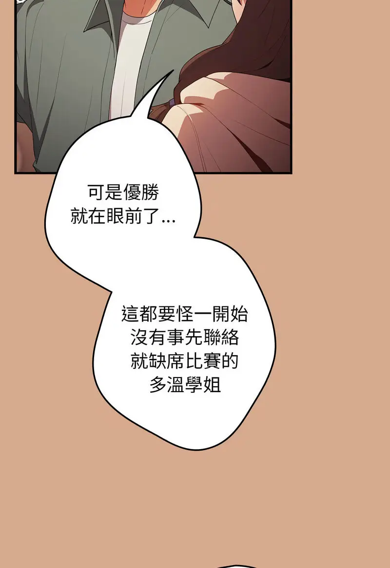 42 游戏规则我来定_游戏规则我来定