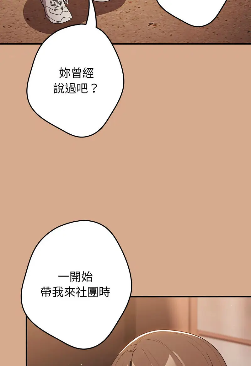 42 游戏规则我来定_游戏规则我来定