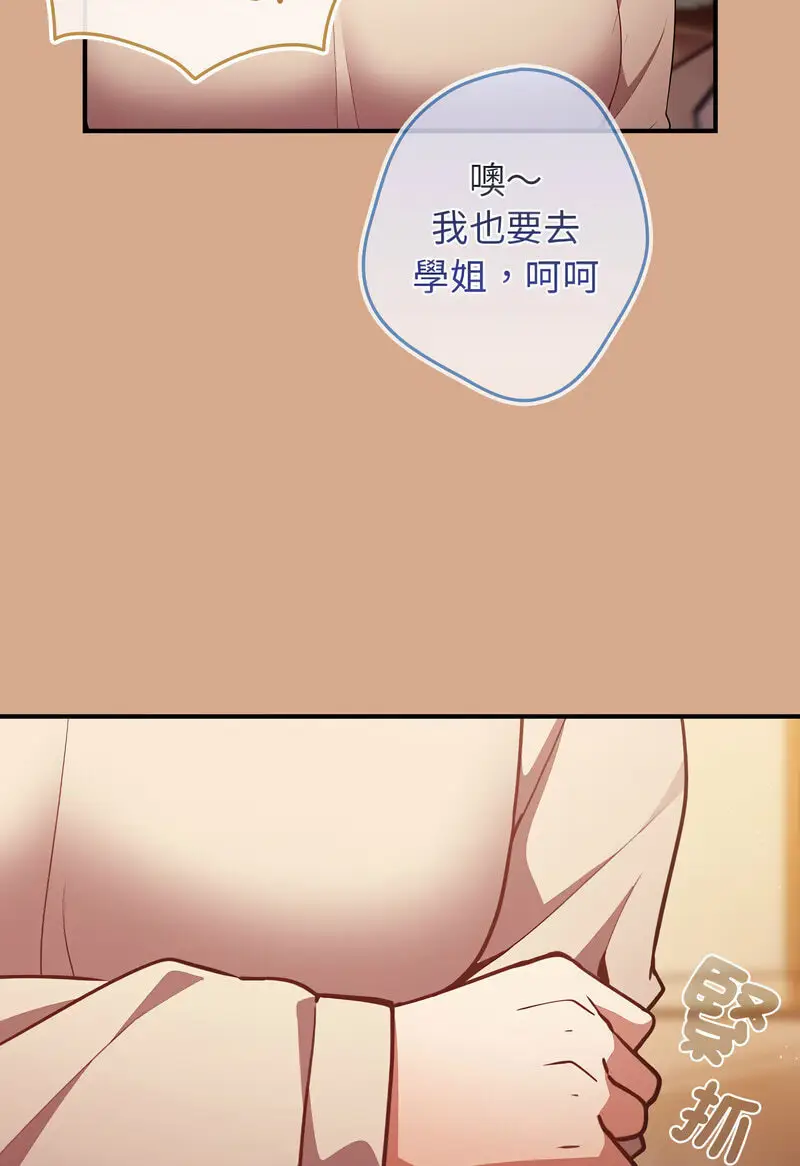 42 游戏规则我来定_游戏规则我来定