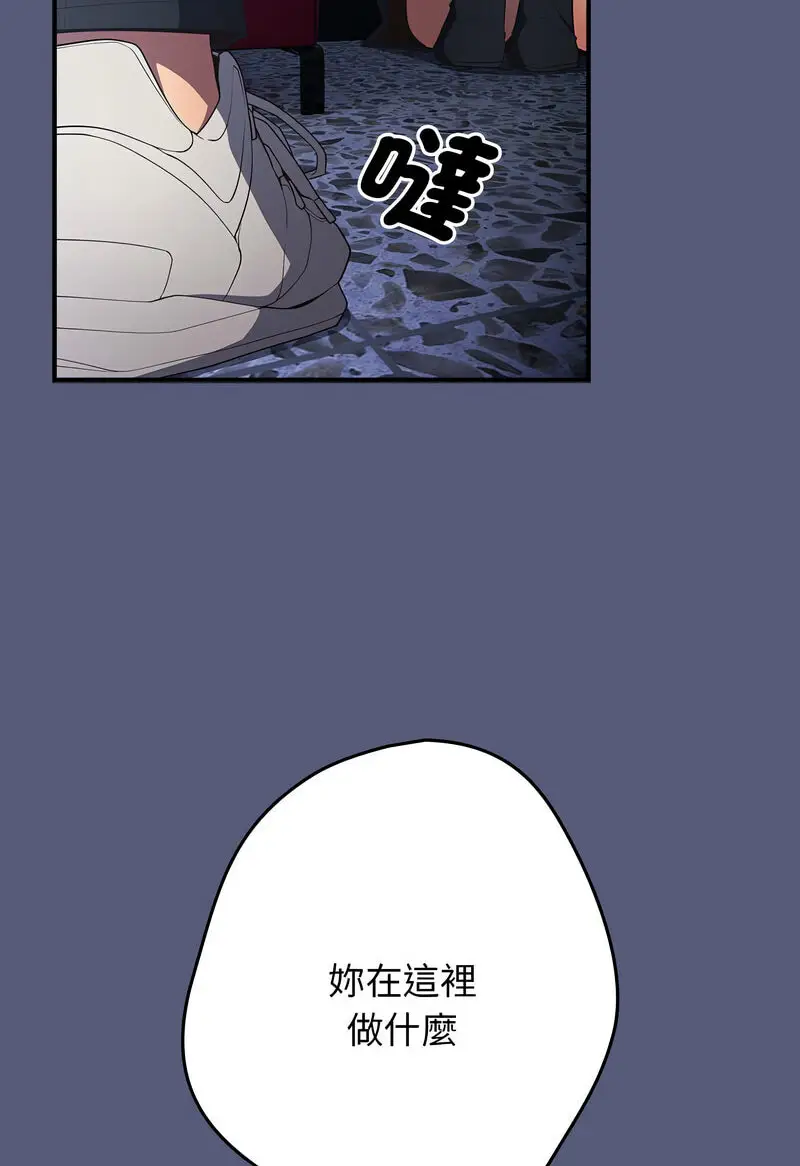 42 游戏规则我来定_游戏规则我来定