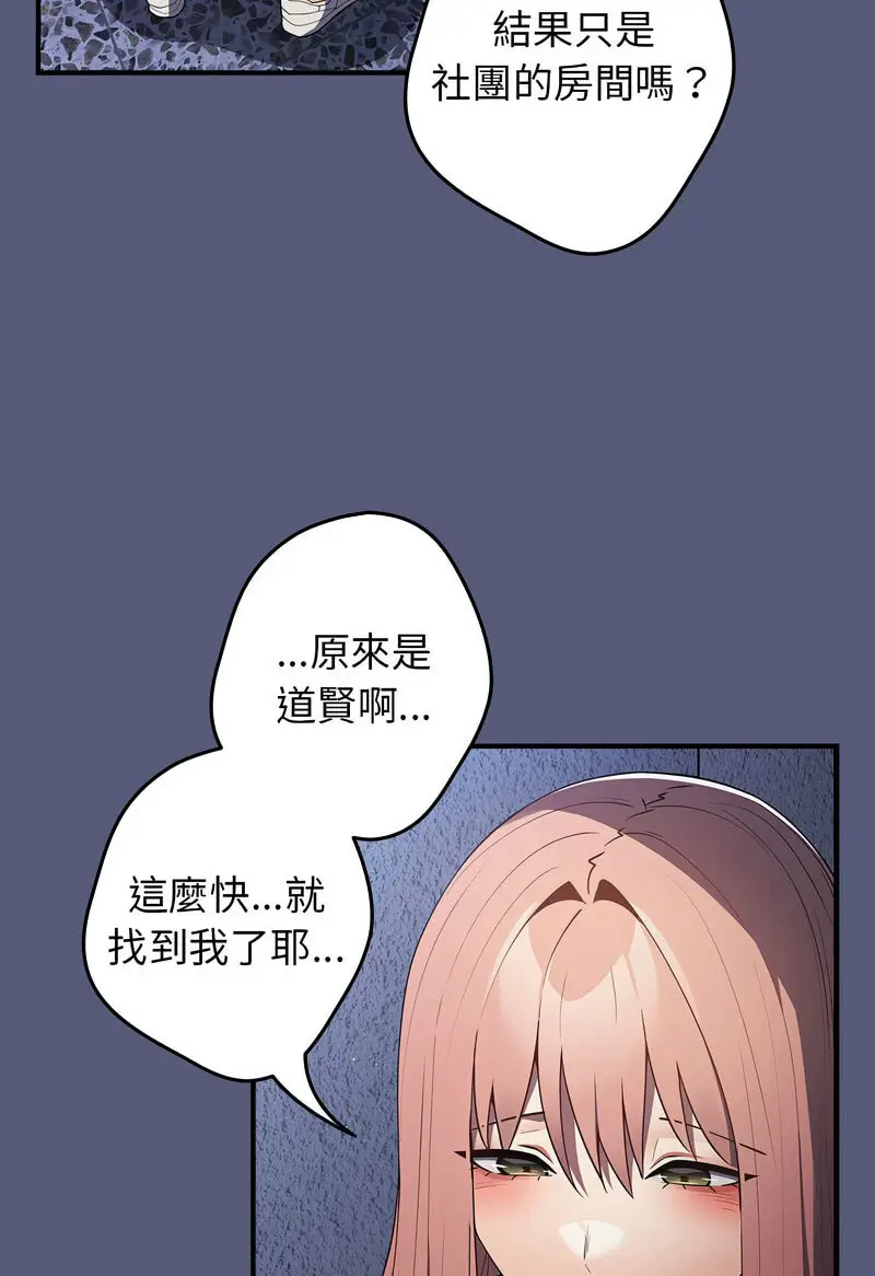 42 游戏规则我来定_游戏规则我来定