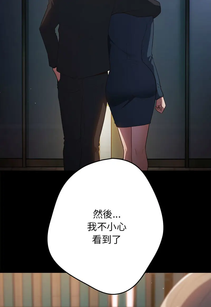 42 游戏规则我来定_游戏规则我来定