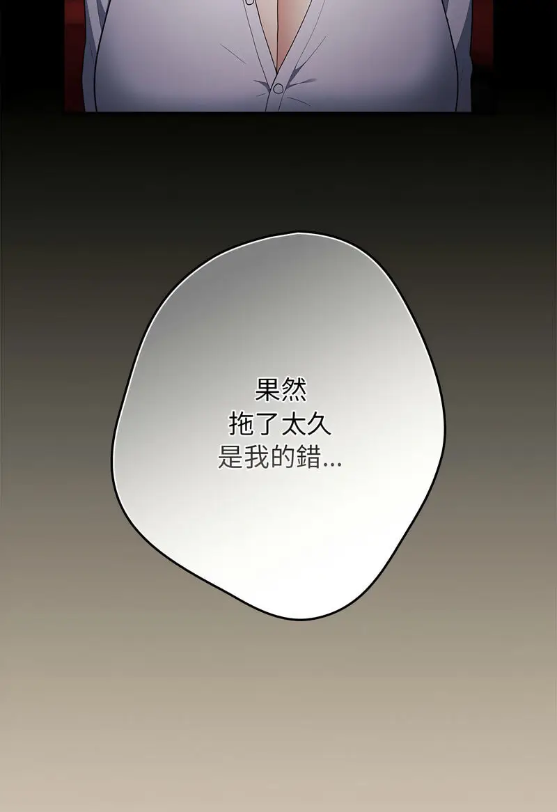42 游戏规则我来定_游戏规则我来定