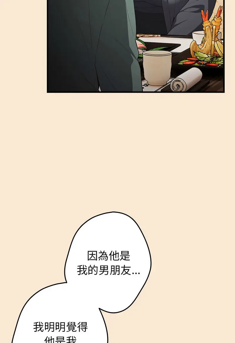 42 游戏规则我来定_游戏规则我来定