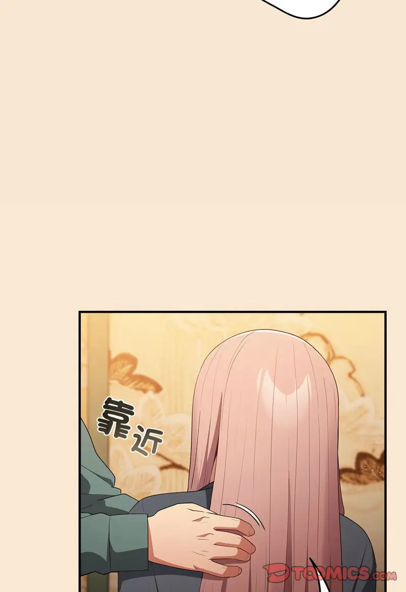 42 游戏规则我来定_游戏规则我来定