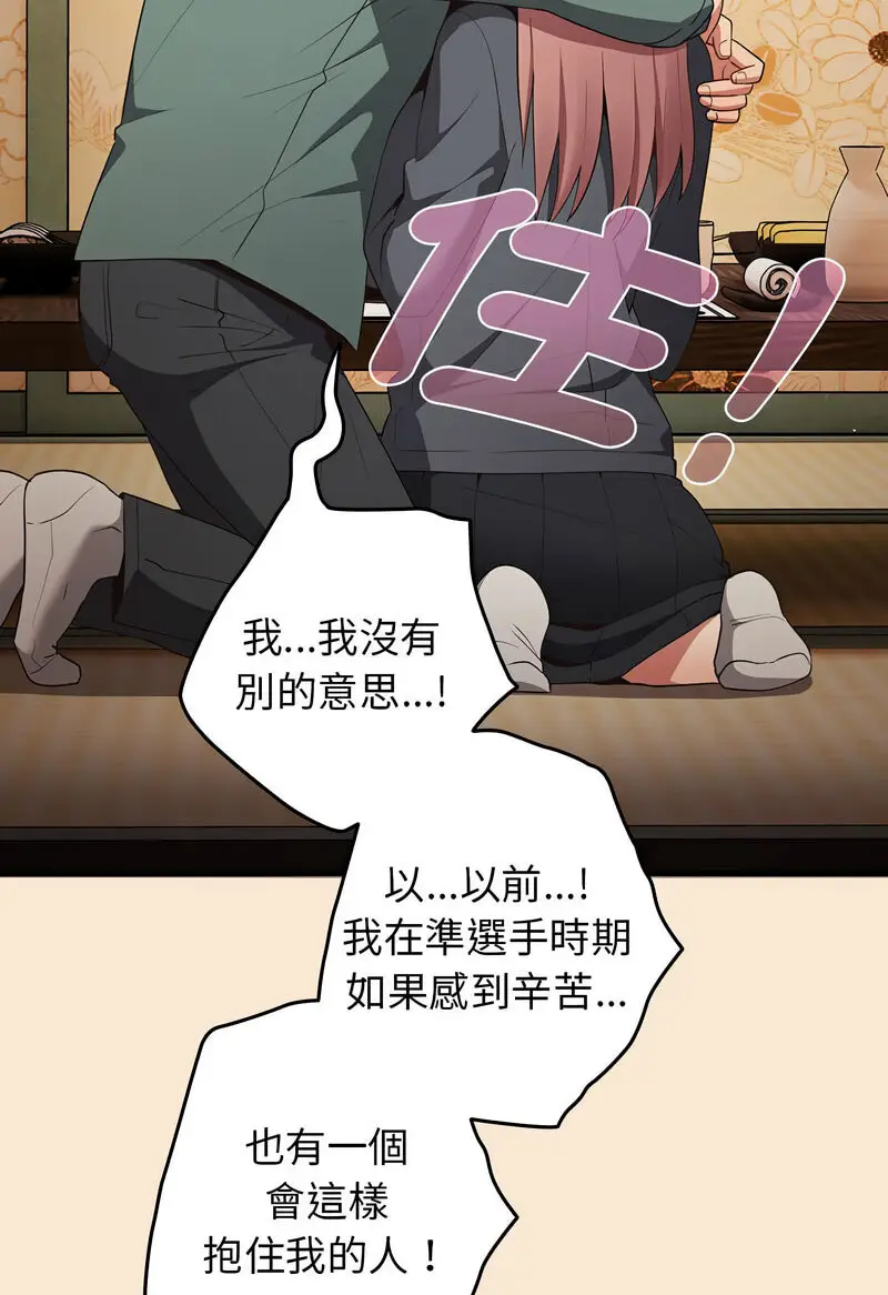 42 游戏规则我来定_游戏规则我来定