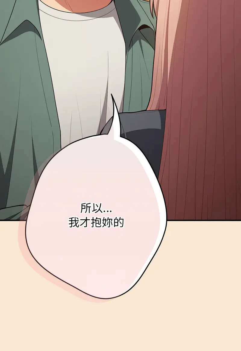 42 游戏规则我来定_游戏规则我来定