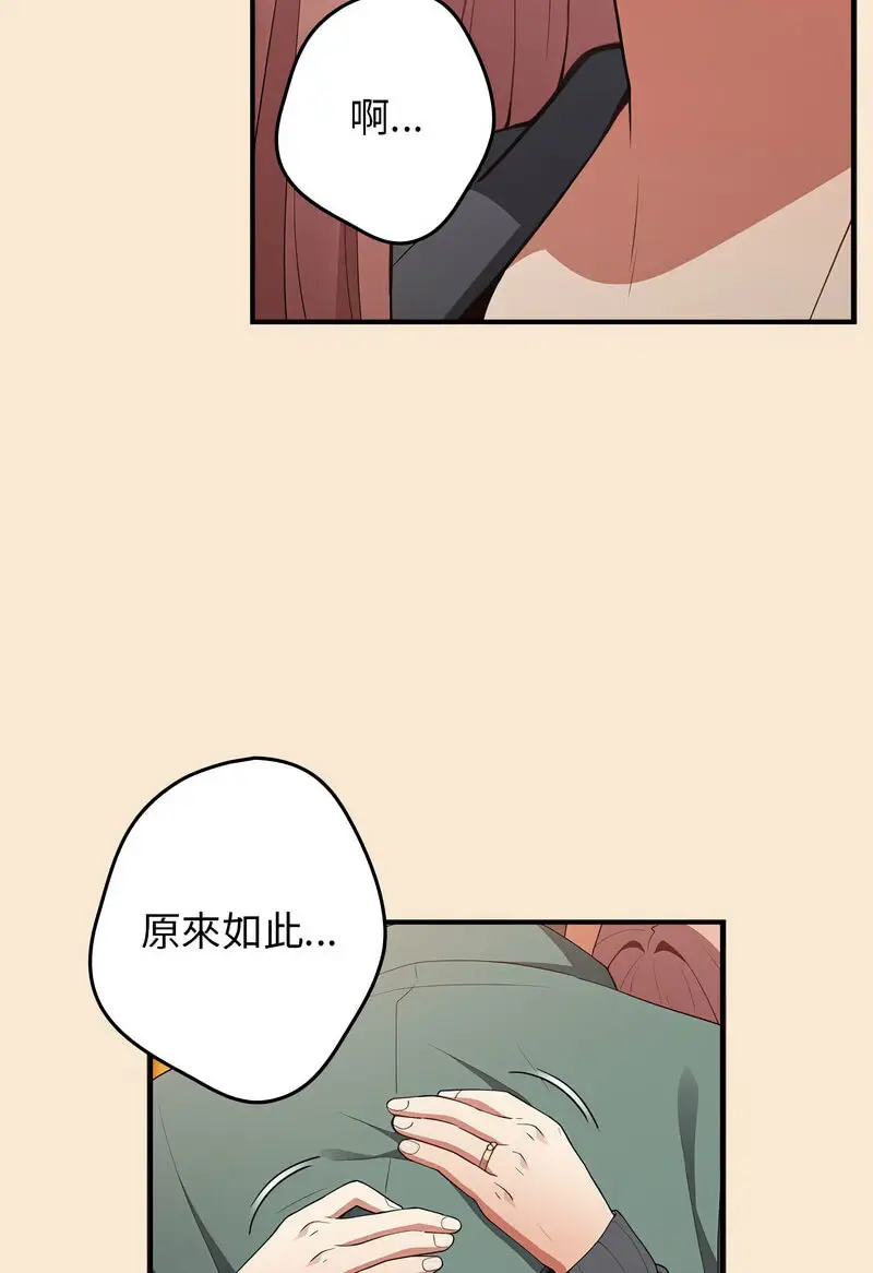42 游戏规则我来定_游戏规则我来定