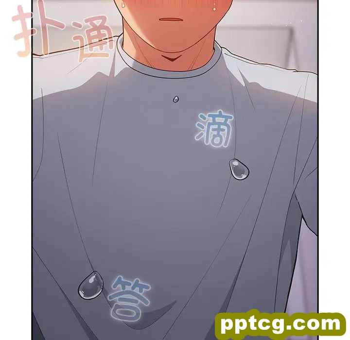 第41话_游戏规则我来定