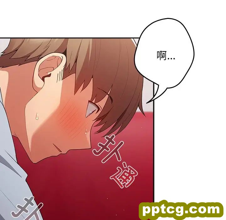 第41话_游戏规则我来定