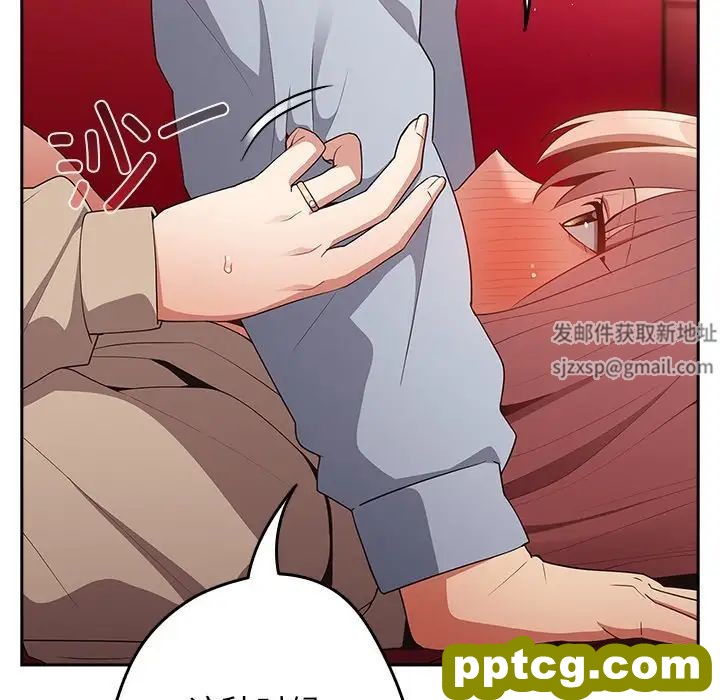 第41话_游戏规则我来定
