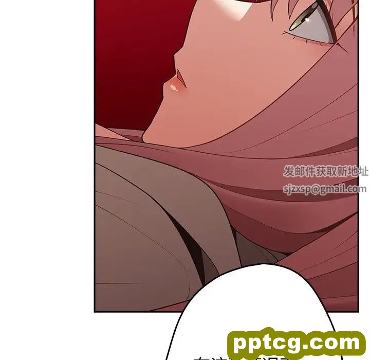 第41话_游戏规则我来定