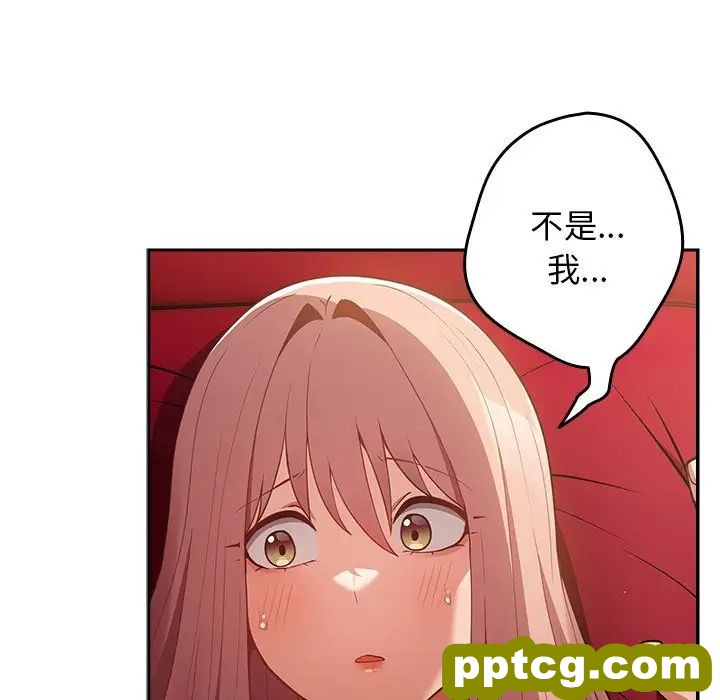 第41话_游戏规则我来定
