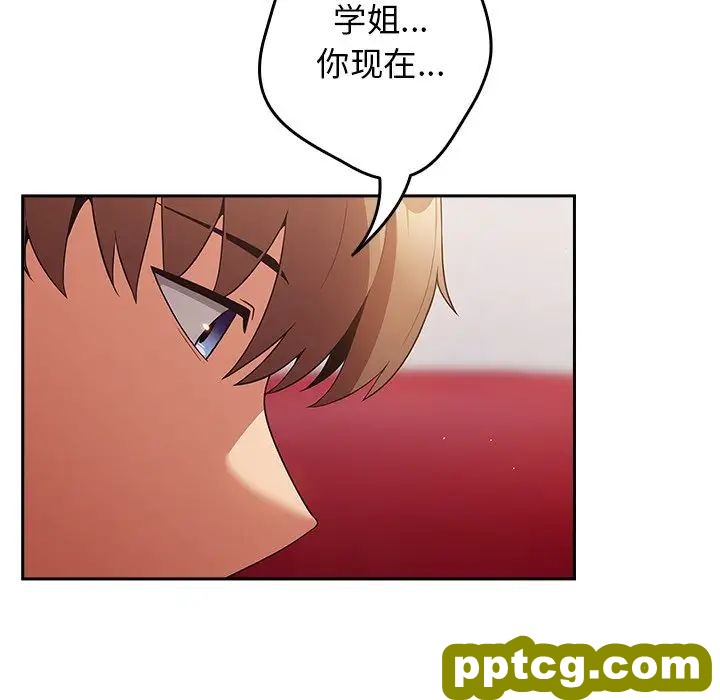 第41话_游戏规则我来定
